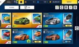 法拉赛人手机在线观看,畅享科技魅力，解锁智能生活新篇章