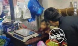 女孩爆料爷爷视频播放大全,爷爷视频播放大全背后的故事