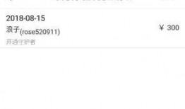 幸福爆料视频大全最新版,最新版精彩内容抢先看